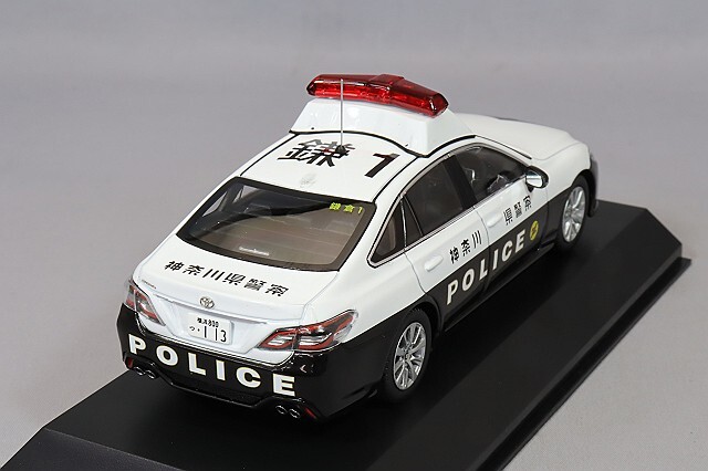 ポイント交換用7920 RAI'S 1/43 トヨタ クラウン (ARS220) 2021 神奈川