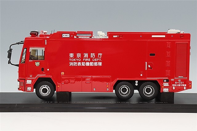 ポイント交換用31900P RAI'S 1/43 2013 東京消防庁 消防救助機動部隊
