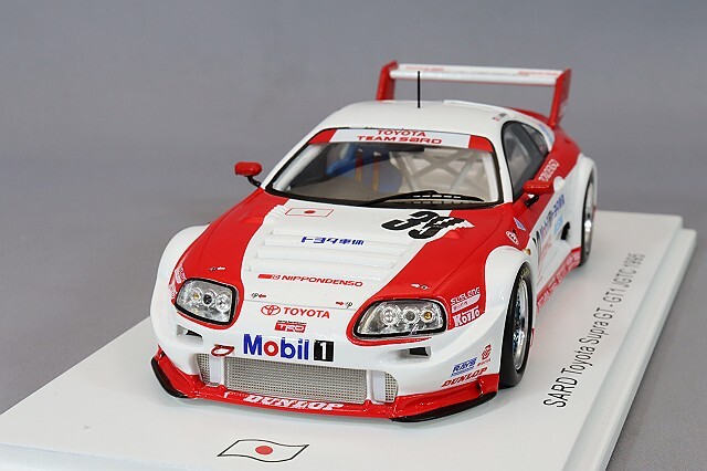 ハイストーリー HS199SL 1/43  スープラ RZ 1995 シルバー トヨタ スープラ RZ 1995 シルバーM （1/43 ハイストーリー