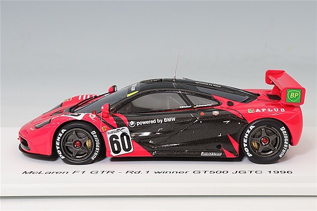 スパーク 1/43 LARK マクラーレン F1 GTR 1996 JGTC GT500 #60 服部