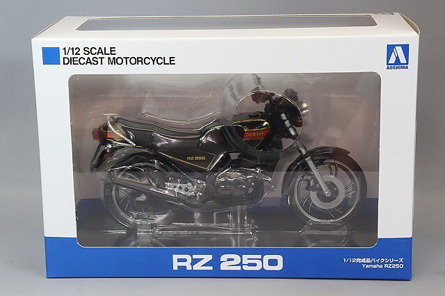 アオシマ RZ 250 1/12スケールダイキャストモデル3台セット AOSHIMA YAMAHA RZ250 各色 バイク模型 1/12 ミニカー 完成品