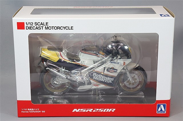 値下げ❗️美品❗️⭐️タ￼カイブーツ⭐️ロスマンズNSR250R NS400R 26 ㊗️値下げ❗️美品❗️⭐️タ￼カイブーツ⭐️ロスマンズ
