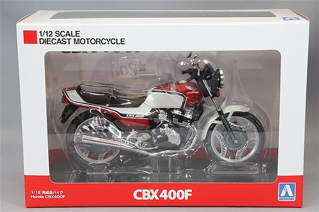 アオシマ スカイネット 1/12 ホンダ CBX400F パールキャンディレッド Honda CBX400F パール/キャンディレッド (ミニカー) - ホビー