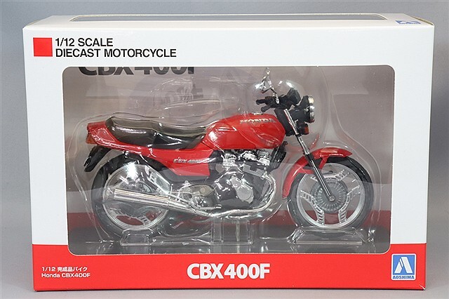 青島文化教材社 スカイネット 1/12 ホンダ CBX400F モンツァレッド