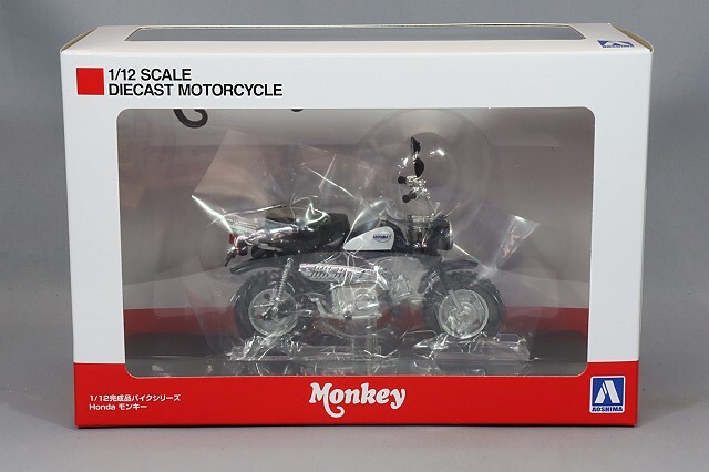 青島文化教材社 スカイネット 1/12 ホンダ モンキー キャンディ