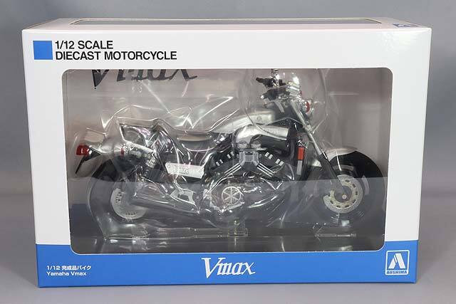 青島文化教材社 スカイネット 1/12 ヤマハ Vmax ニューシルバー