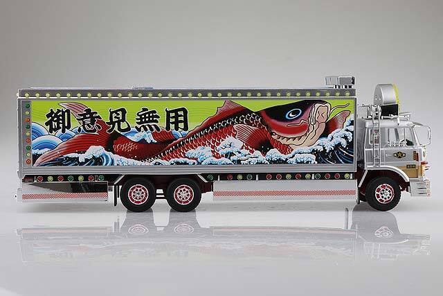 スカイネット 1/32 RCトラック野郎 一番星 望郷一番星 ACアダプター付き アオシマ(スカイネット) 1/32 RCトラック野郎 No.SP 一番星 望郷