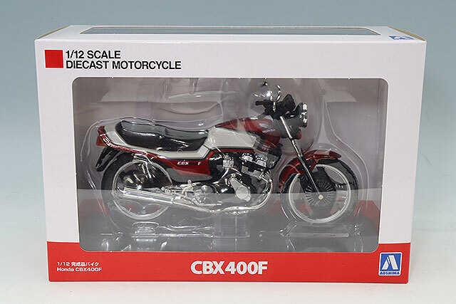 青島文化教材社 スカイネット 1/12 ホンダ CBX400F キャンディ
