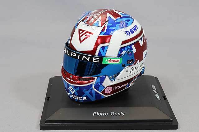 AGV F1ワールドチャンピオンネルソン・ピケモデル中古(使用可 