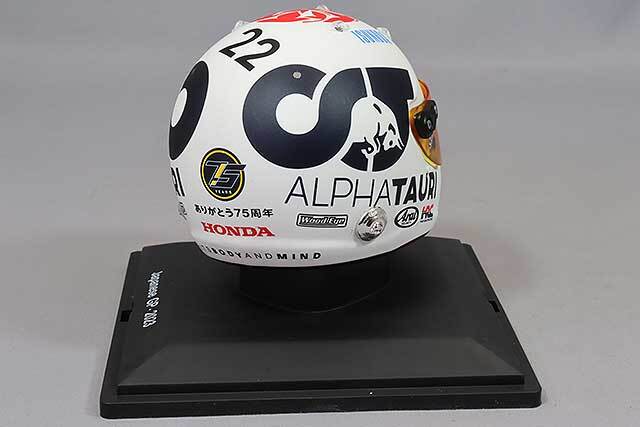 スパーク 1/5 ヘルメット スクーデリア アルファタウリ 角田裕毅 2023