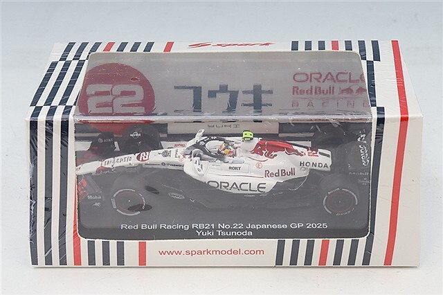 スパーク 1/64 オラクル レッドブルレーシング 2025 F1 日本GP #22