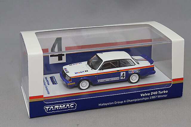B-37 ボルバルブルー　2004日本一デッキ　値下げ交渉大歓迎！！ BR-44 1本 BRUT 【通販モノタロウ】