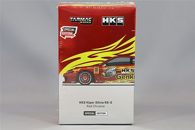 ターマックワークス 1/64 HKS ハイパー HYPER シルビア RS-2 Tarmac Works 1:64 HKS Hiper Silvia RS-2 Chrome Red - Tokyo
