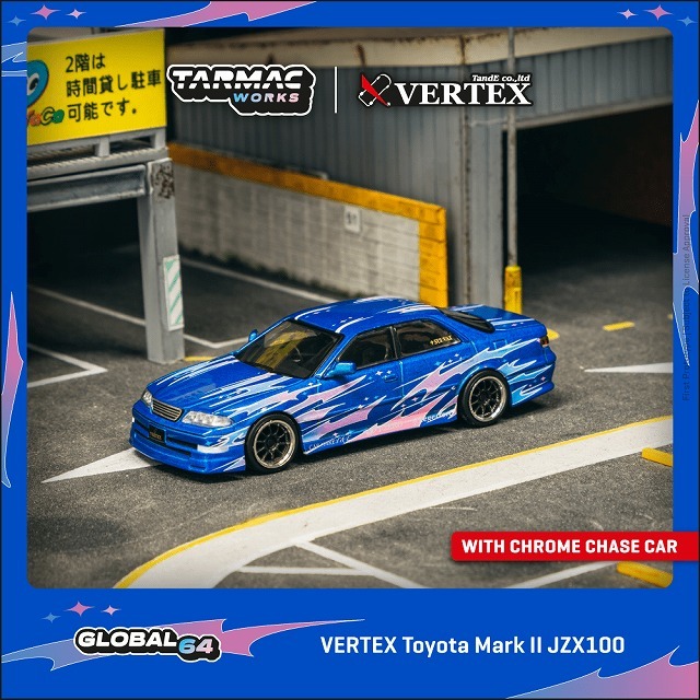 Tarmac 1/64 VERTEX トヨタ マークII JZX100 ブルーメタリック