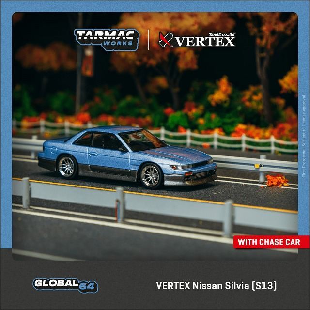 Tarmac 1/64 VERTEX 日産 シルビア S13 ブルー/グレイ