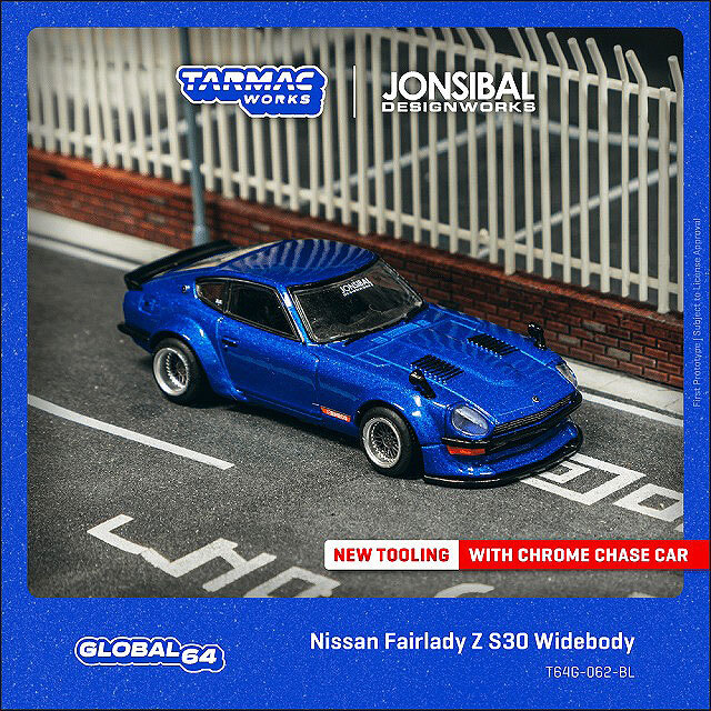 Tarmac 1/64 日産 フェアレディ Z S30 ワイドボディ デザイン by