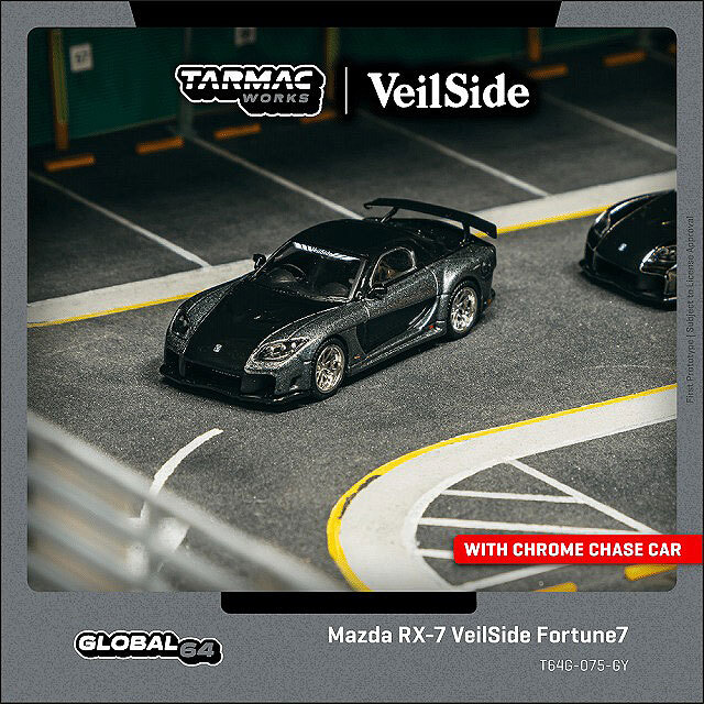 Tarmac 1/64 マツダ RX-7 ヴェイルサイド フォーチュン7 グレイ