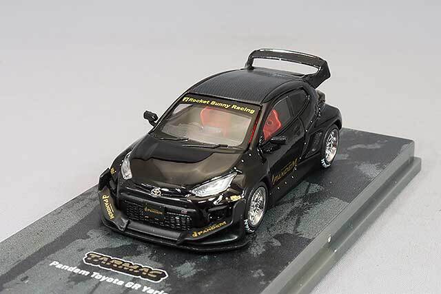 Tarmac 1/64 パンデム トヨタ GR ヤリス ブラック