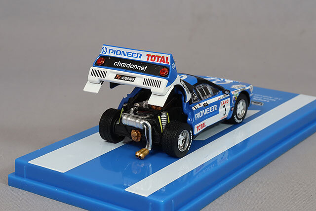 激レア品　昭和53年発行　ミニライブラリー 激レア品 昭和53年発行 ミニライブラリー 激レア品 昭和53年