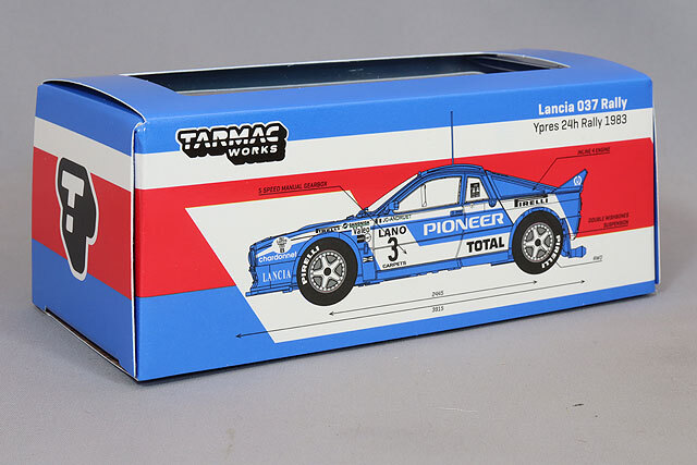 【WRCラリーカー】1/24 ランチア ラリー 037 (1983) Amazon.co.jp: WRCラリーカー 1 24 ランチア ラリー 037 1983
