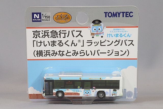 トミーテック ザバスコレクション 1/150 いすゞ エルガ 京浜急行バス