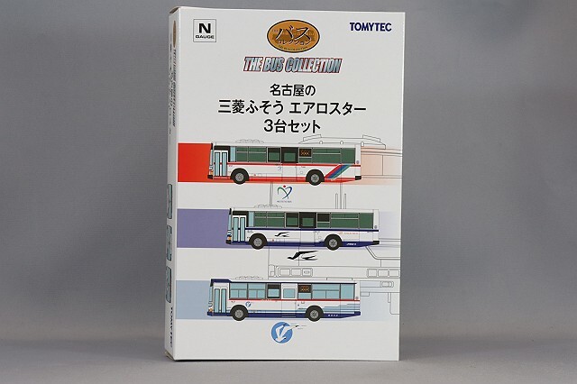 トミーテック ザバスコレクション 1/150 名古屋の三菱 FUSO エアロ