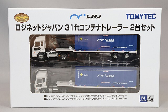 トミーテック トレーラーコレクション 1/150 ロジネットジャパン 31 