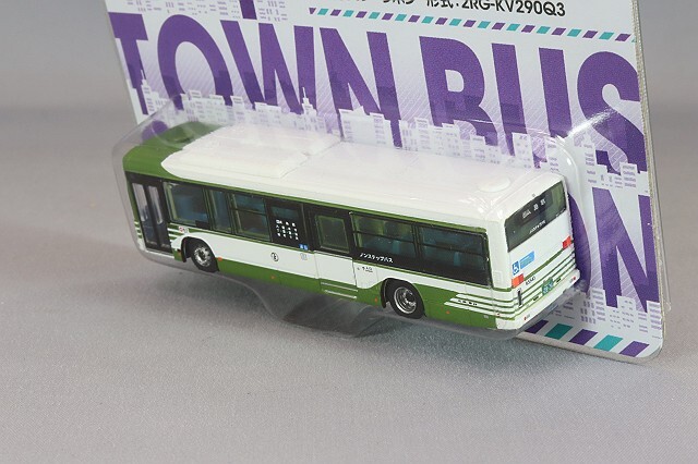 バスコレクションバスコレ走行システム広島電鉄バス日野ブルーリボン広島バス広島市 Amazon | ザ・バスコレクション バスコレ わたしの街バスコレクション