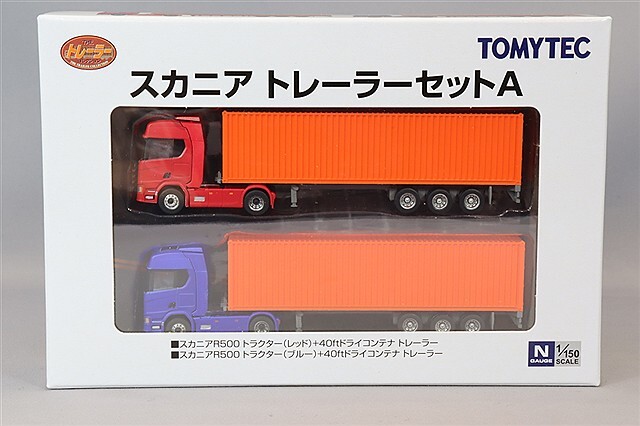 トミーテック トレーラーコレクション 1/150 スカニア トレーラー