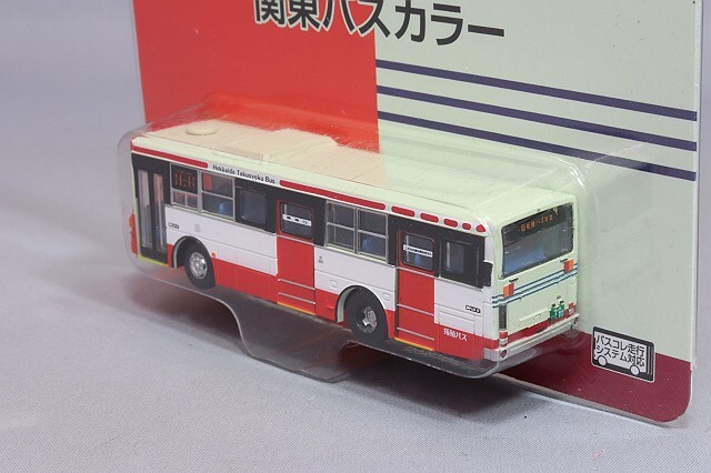 トミーテック ザバスコレクション 1/150 富士重工業 7E 北海道拓殖バス