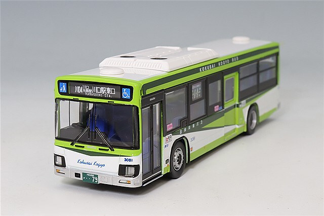 トミーテック JH002-2 全国バスコレクション80 1/80 いすゞ エルガ