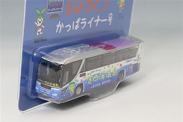 トミーテック ザバスコレクション 1/150 バスコレで行こう24 日野