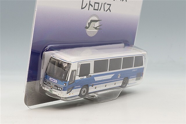 トミーテック 1/150 ザバスコレクション 日野 セレガ ジェイアール東海