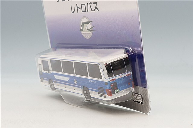 トミーテック 1/150 ザバスコレクション 日野 セレガ ジェイアール東海