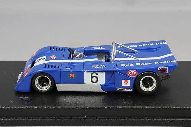 トロフュー 1/43 シェブロン B19 1971 ザルツブルクリンク #6 N.ラウダ