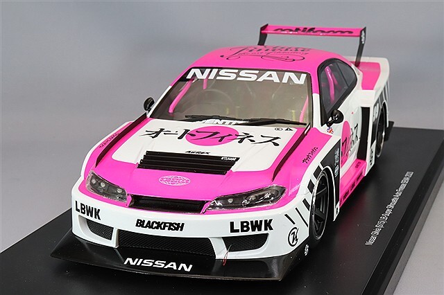 TOP SPEED 1/18 日産 LB-スーパーシルエット シルビア (S15