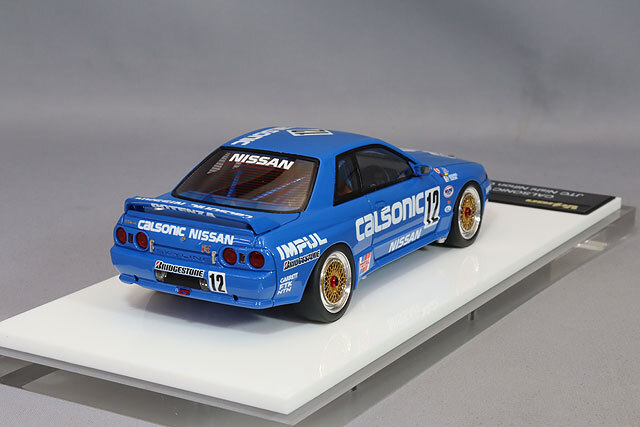 G*ｓ様 ミニカー　1/43 カルソニック スカイライン 1991 JTC No Amazon | 【hpi・racing】1/43 カルソニック スカイライン （No.1