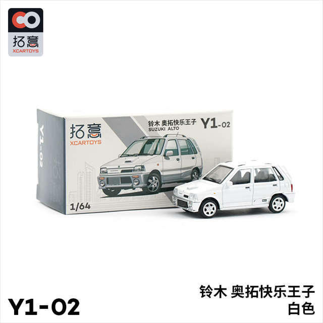 スズキ　アルト XCARTOYS 1/64 スズキ アルト ワークス ホワイト