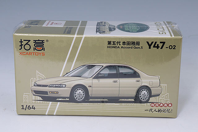 XCARTOYS 1/64 ホンダ アコード 5代目 シャンパンゴールド