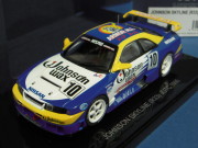 【鈴木亜久里、本山哲サイン入り】エブロ JGTC R33 モデルカー2台セット ミニカー専門店 キッドボックス 【エブロ 1/43 JGTC】