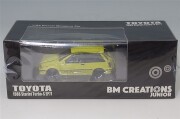 BMC64B0258.jpg