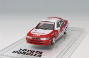 BMC64B0456.jpg