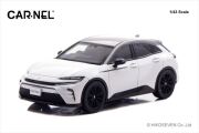 【予約品】 カーネル 1/43 トヨタ クラウン スポーツ RS “THE 70th” (AZSH37) 2025 プレシャス ホワイトパール / プレシャス メタル