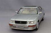 FS-XGM8230811S.jpg