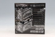 GC-XCTPB851964.jpg