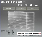 HJC001.jpg