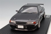 ignition model 1/18
