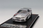 IG3840.jpg