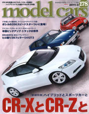 M-CARS178.jpg