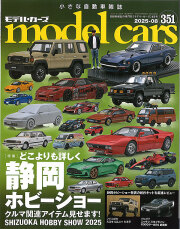 書籍・DVD 書籍